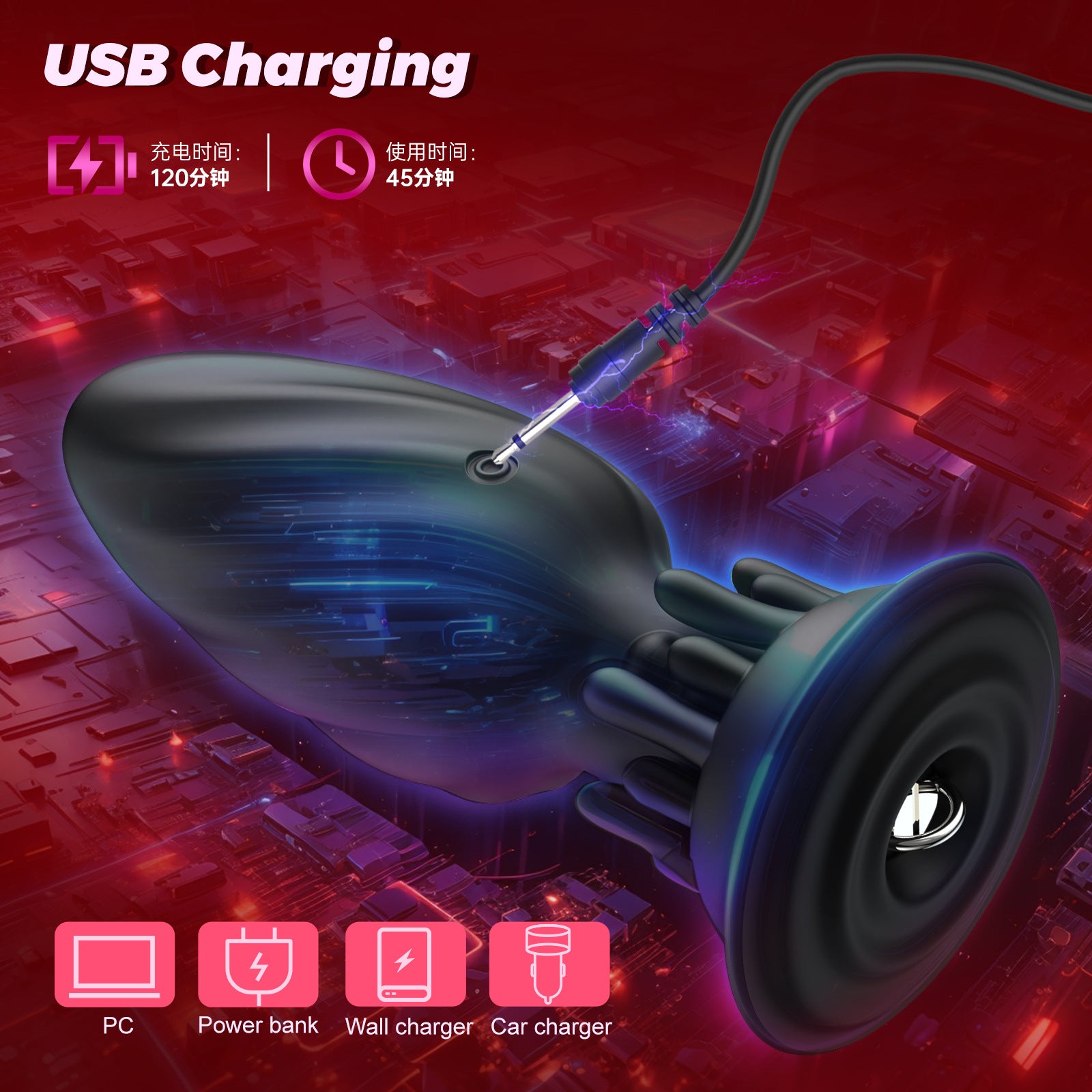 9-Mode Rotating Anal Plug – Waterproof, Quiet, Prostate & Anal Pleasure