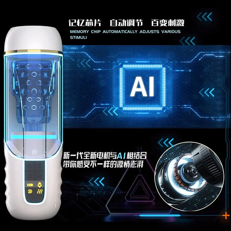 10 Frequency Telescopic Rotating Intelligent Articulation Masturbation Cup