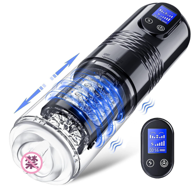 10 Vibration & 6 Thrusting Modes Retractable LCD Masturbator Cup-Remote Control
