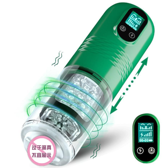 10 Vibration & 6 Thrusting Modes Retractable LCD Masturbator Cup-Remote Control