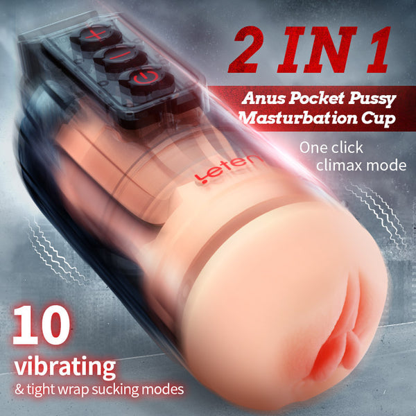 10 vibrating masturbator and realistic vagina APP control